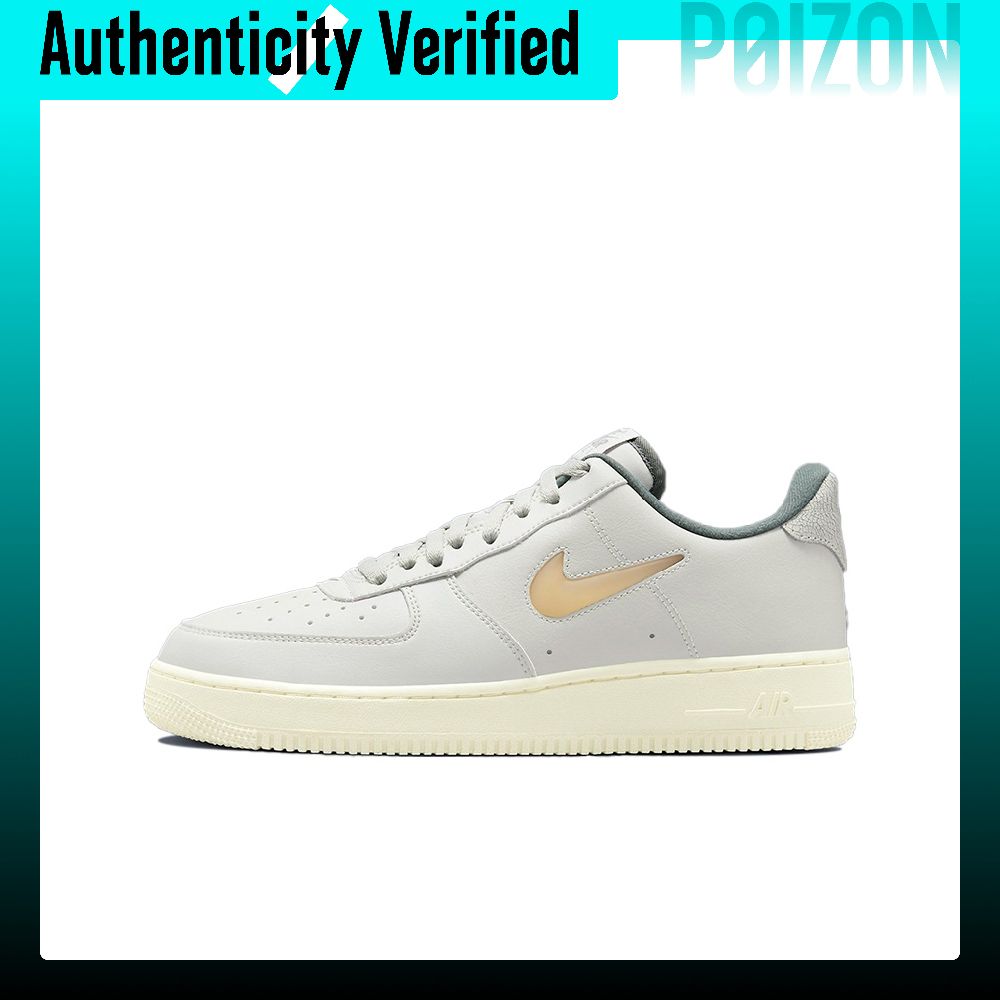 Nike Shoes Air Force 1 - Nike Air Force 1 Skate Shoes