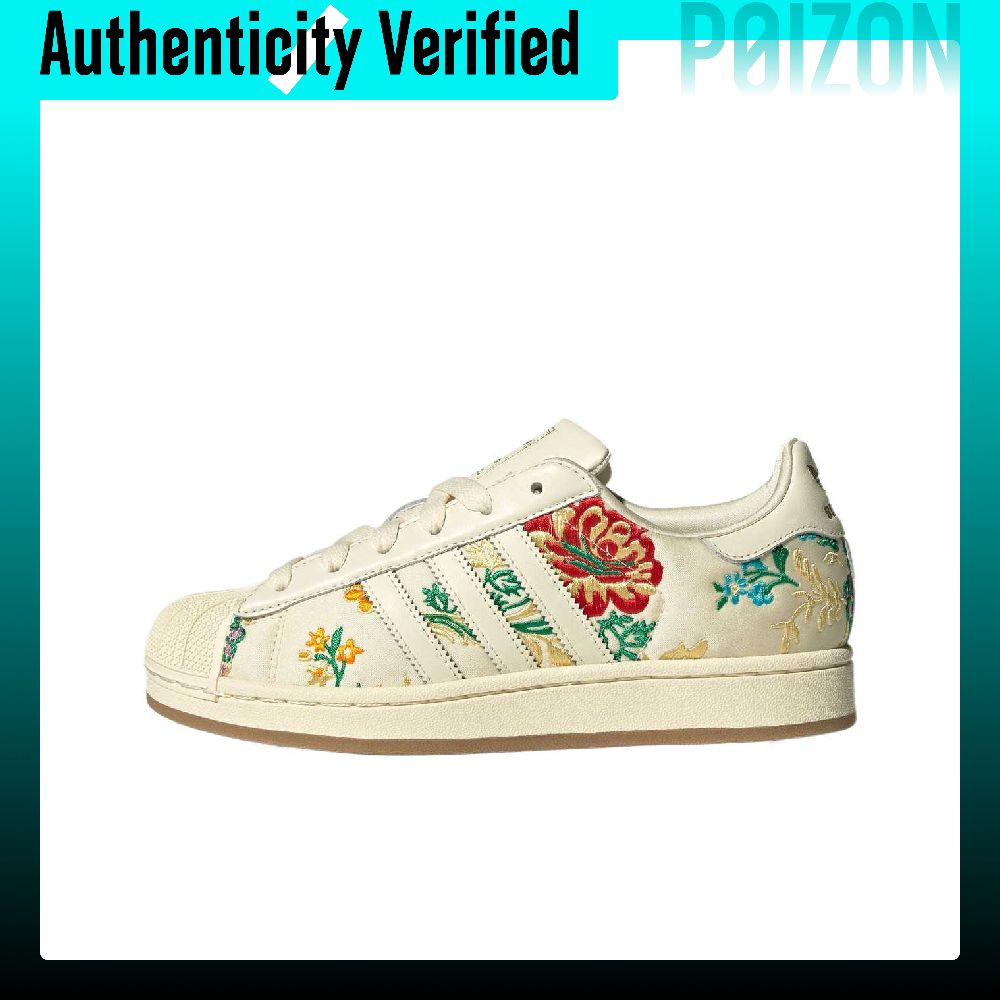 Adidas Shoes Superstar - Adidas Originals Superstar 2 Low top