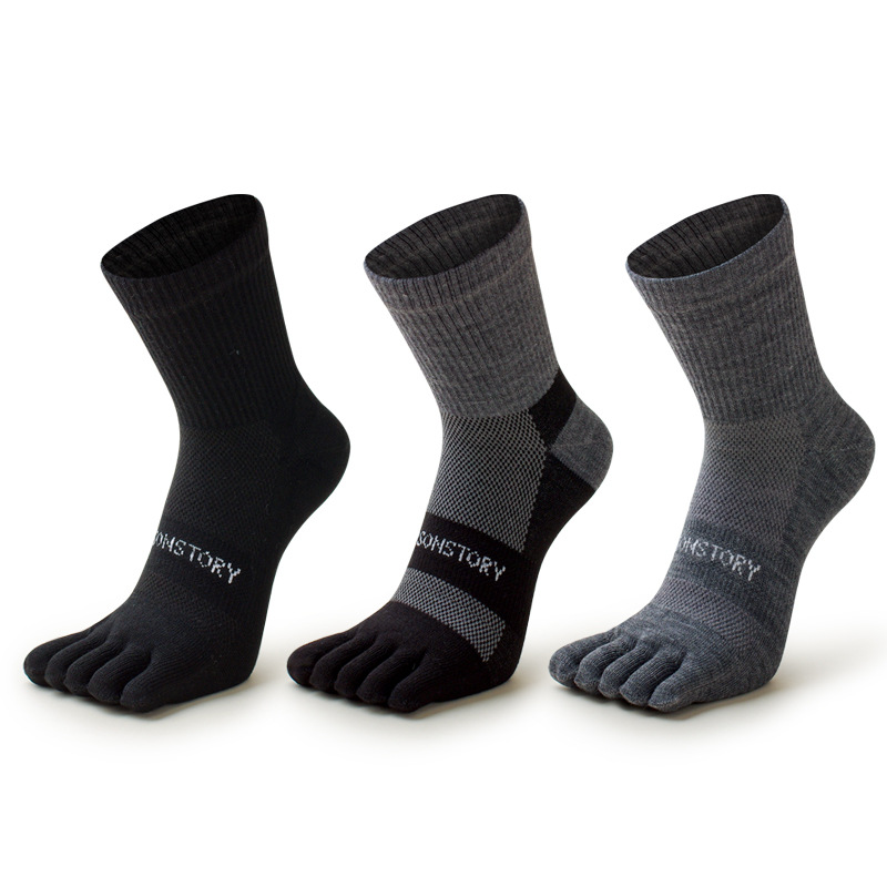 5 Pairs Thicken Warm Men Five  - Toe Sock Split recension och pris