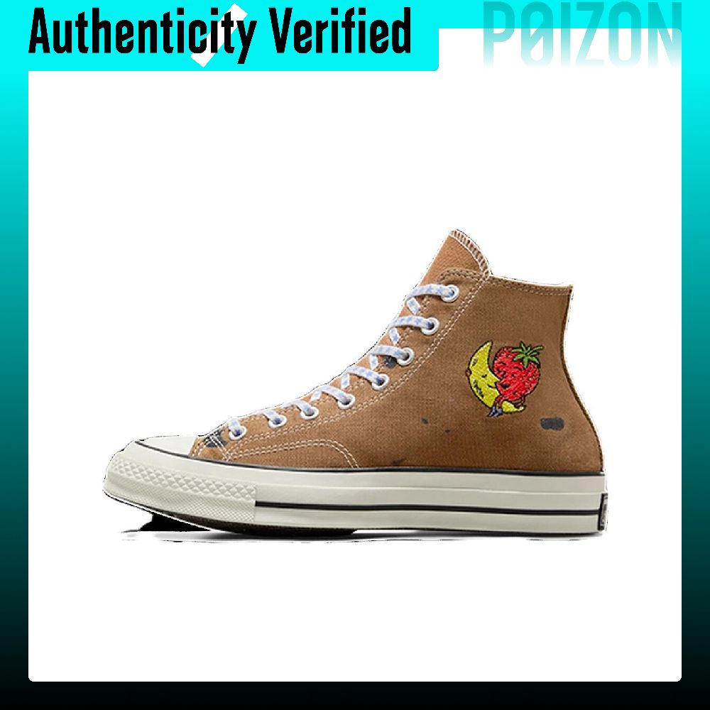 Converse Chuck 70 Canvas Shoes - Converse Shoes Chuck 70 recension och pris