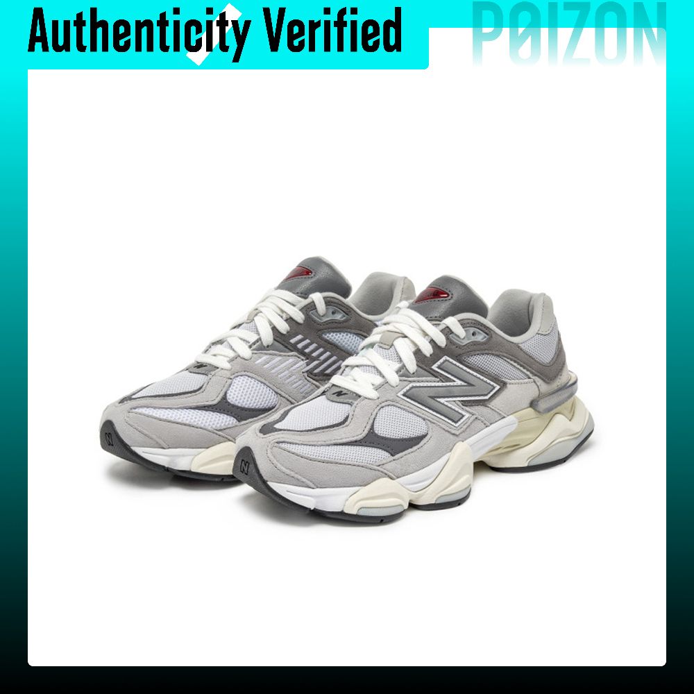 New Balance NB 9060 Classic An - New Balance Shoes 9060 recension och pris