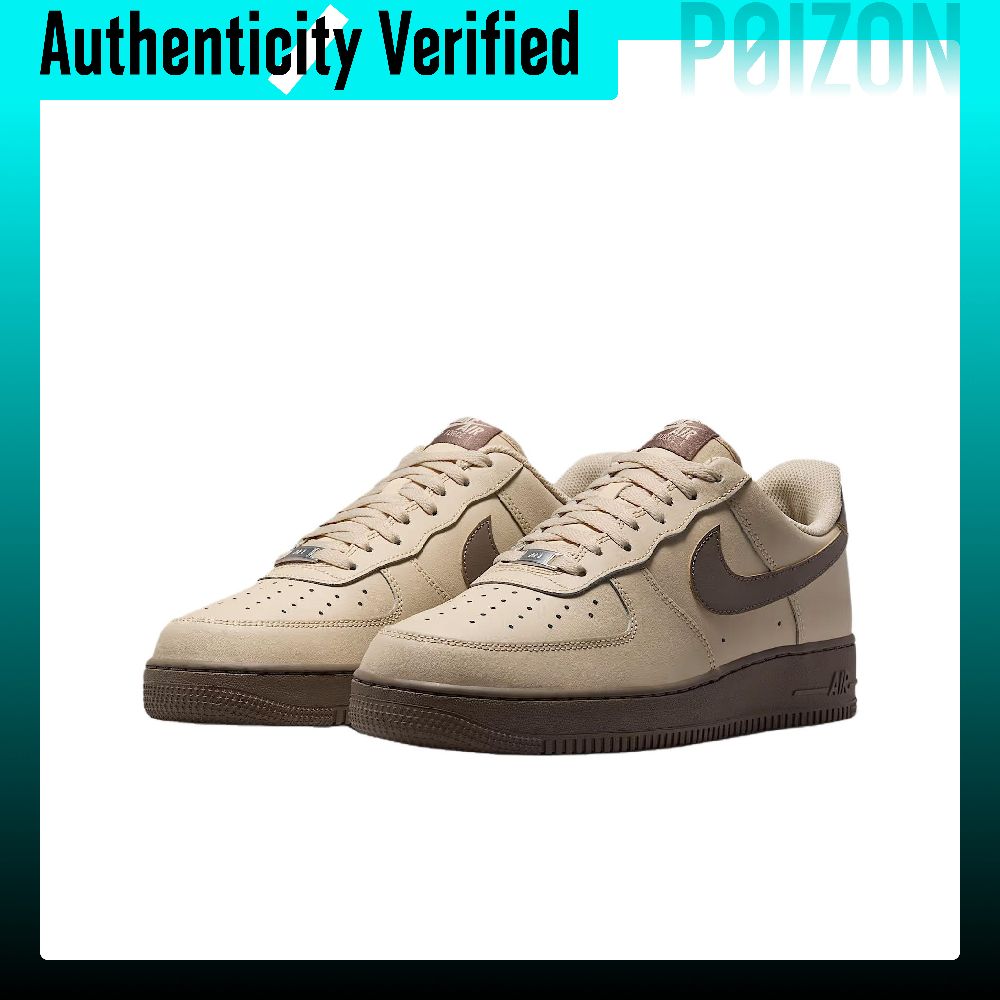 Nike Air Force 1 Skateboard Sh - Nike Shoes Air Force 1 recension och pris
