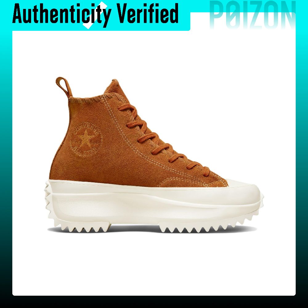 Converse Run Star Hike Canvas  - Converse Shoes Run Star Hike recension och pris
