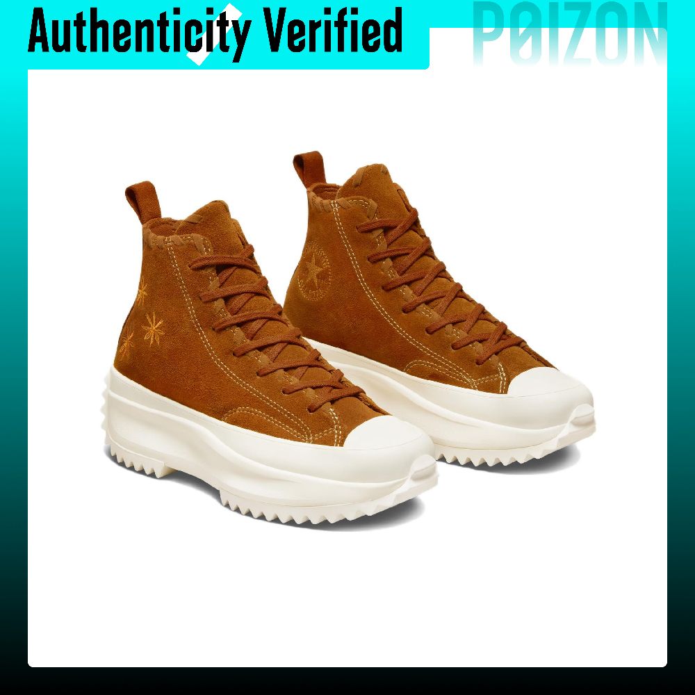 Converse Run Star Hike Canvas  - Converse Shoes Run Star Hike recension och pris
