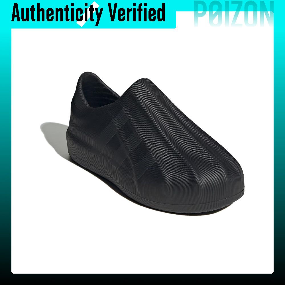 Adidas Originals AdiFOM Supers - Adidas Shoes Superstar recension och pris
