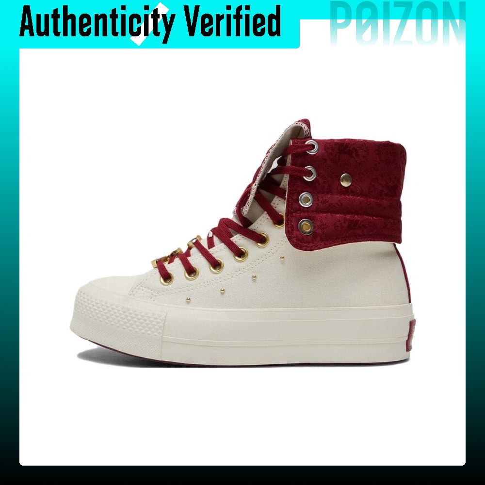 Converse Chuck Taylor All Star - Converse Shoes Chuck Taylor All Star recension och pris