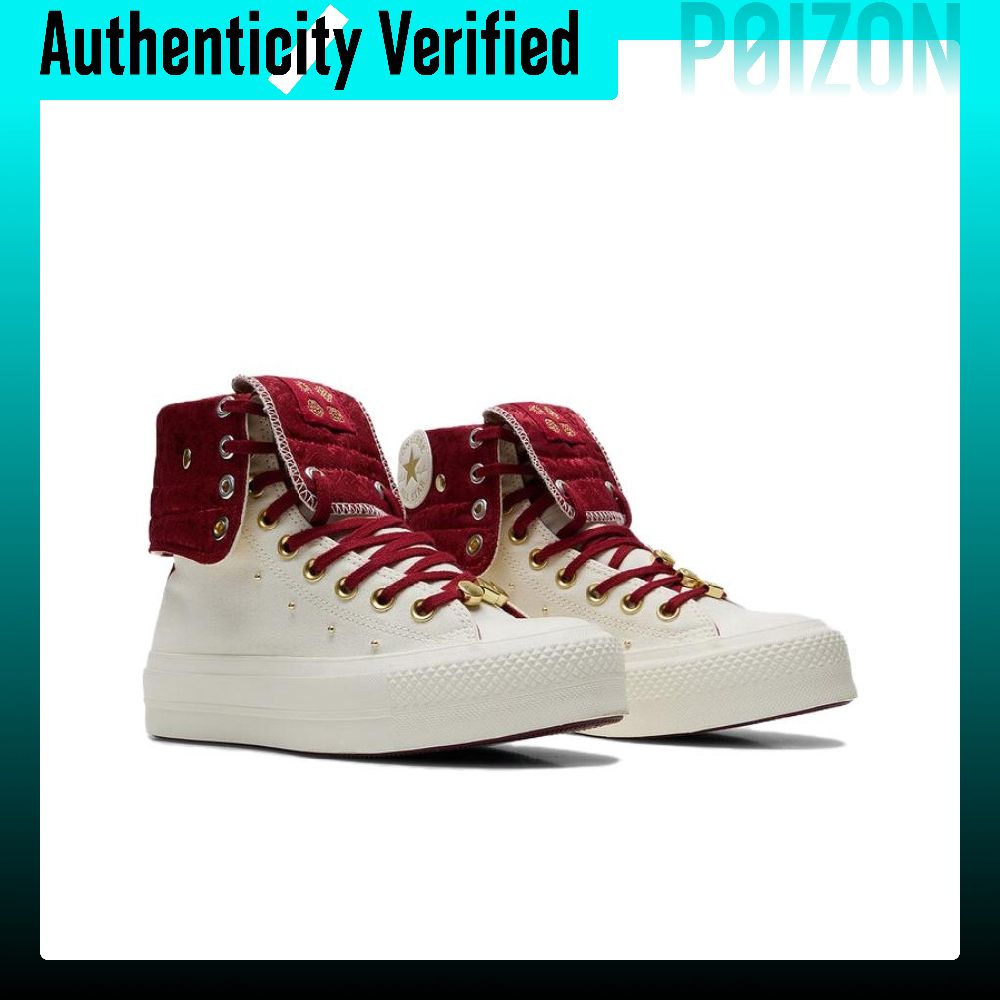 Converse Chuck Taylor All Star - Converse Shoes Chuck Taylor All Star recension och pris