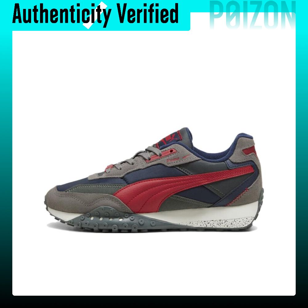 PUMA Blktop Rider Textile, Art - Puma Shoes Rs-X recension och pris