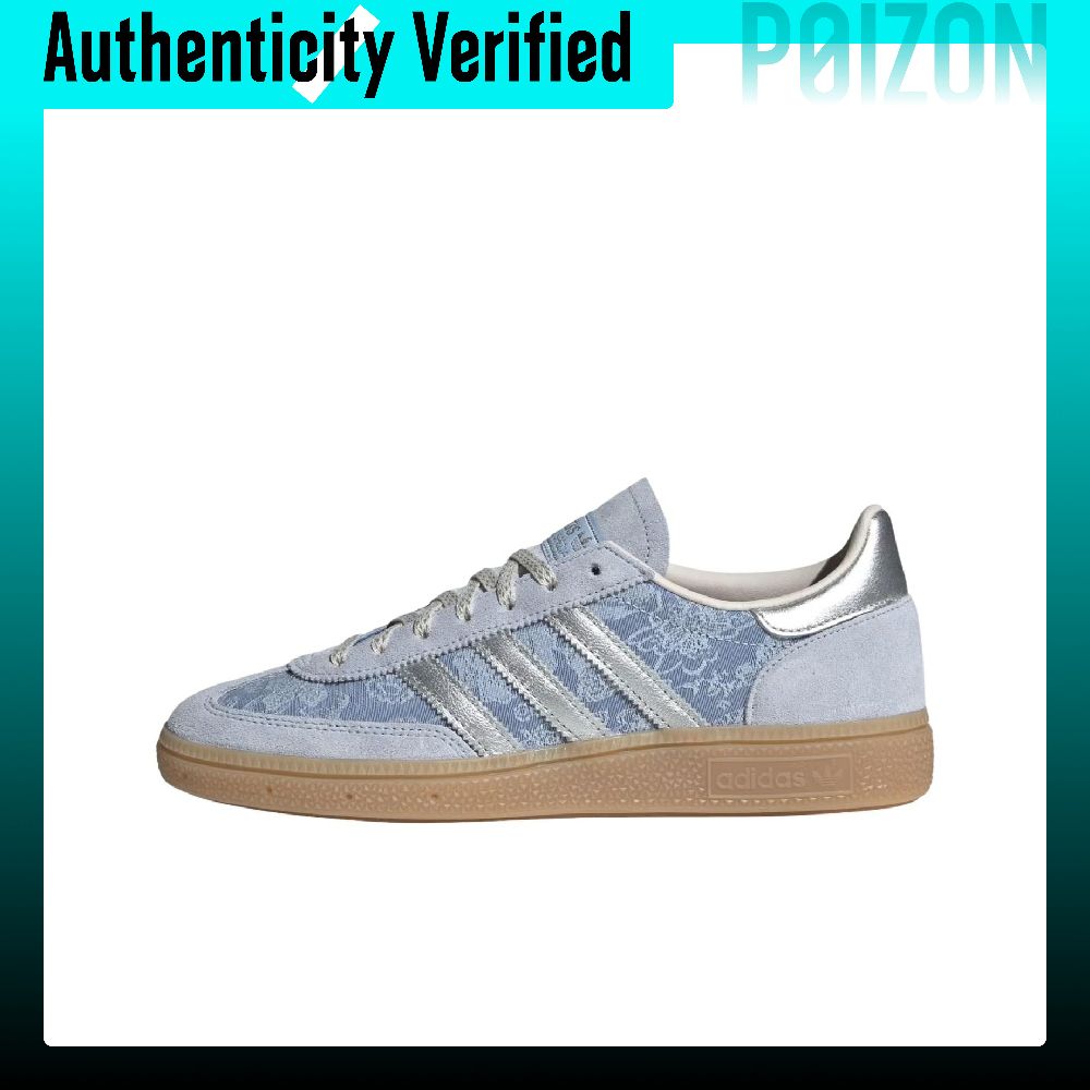 Adidas Originals HANDBALL SPEZ - Adidas Shoes Gazelle recension och pris