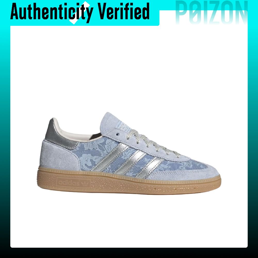 Adidas Originals HANDBALL SPEZ - Adidas Shoes Gazelle recension och pris