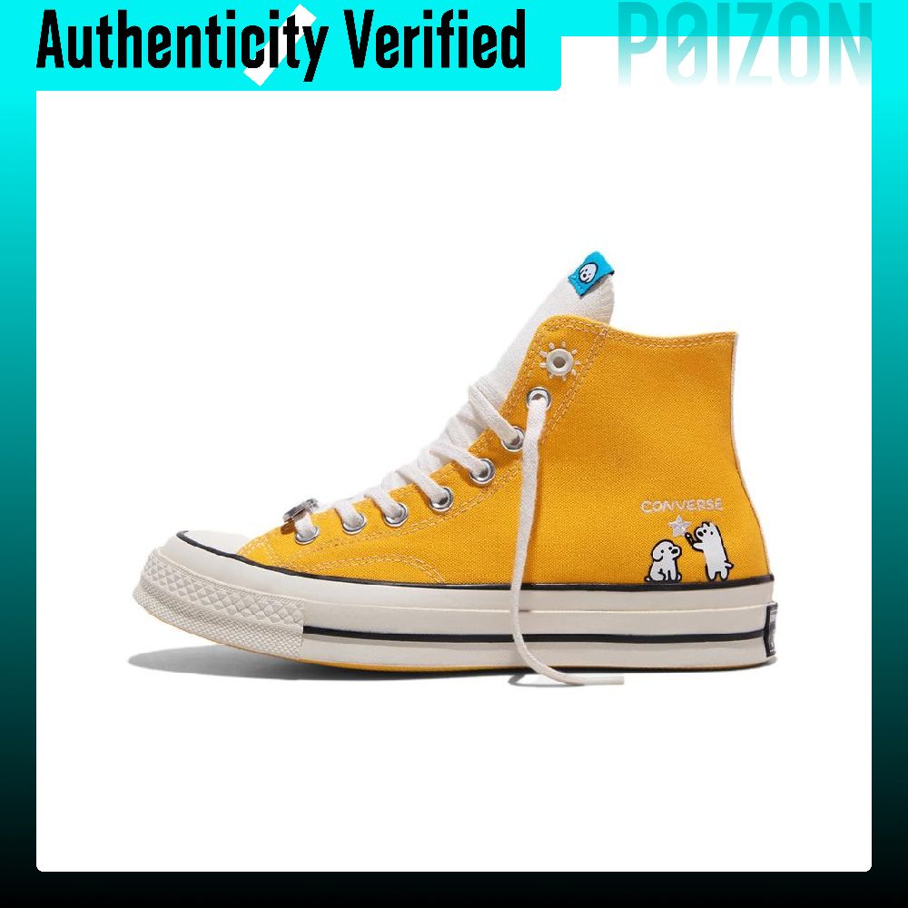 Converse x MATSUI Chuck 70 Abr - Converse Shoes Chuck 70 recension och pris