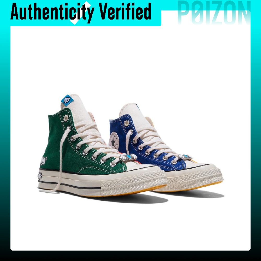 Converse x MATSUI Chuck 70 Abr - Converse Shoes Chuck 70 recension och pris