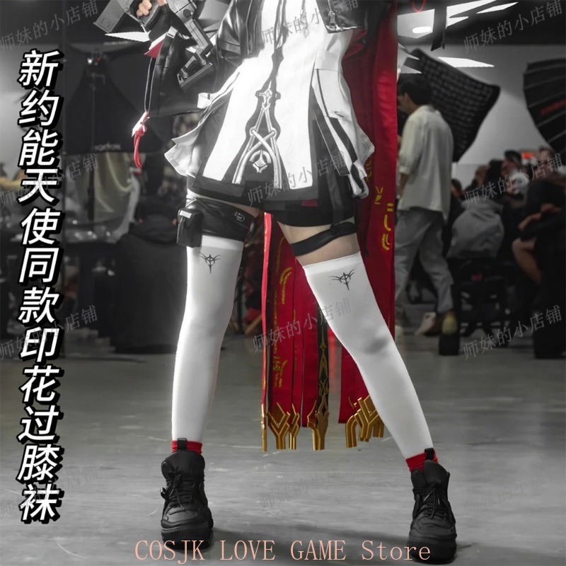 Game Arknights Exusiai The New - Knee High Sock Women recension och pris