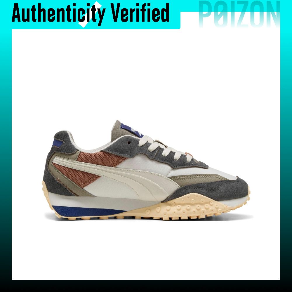 PUMA Textile, Split Cow Leathe - Puma Shoes Rs-X recension och pris
