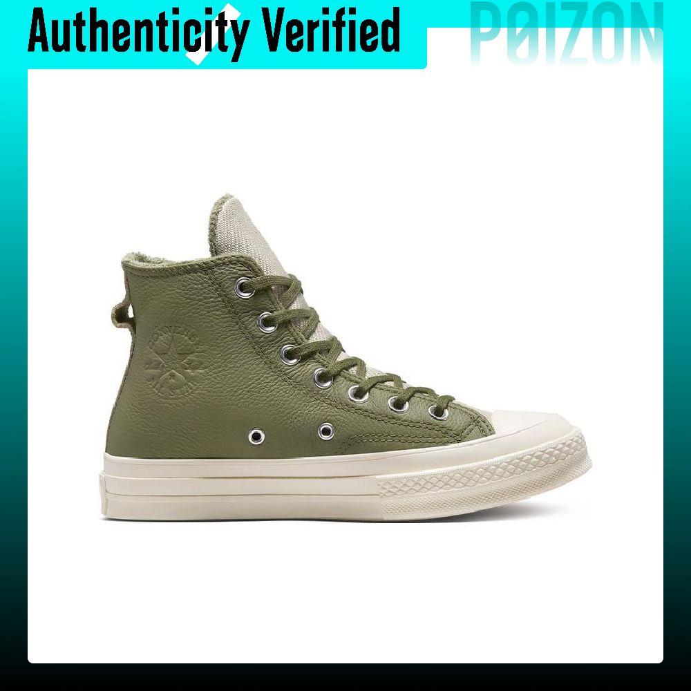 Converse Chuck Taylor All Star - Converse Shoes Chuck Taylor All Star recension och pris