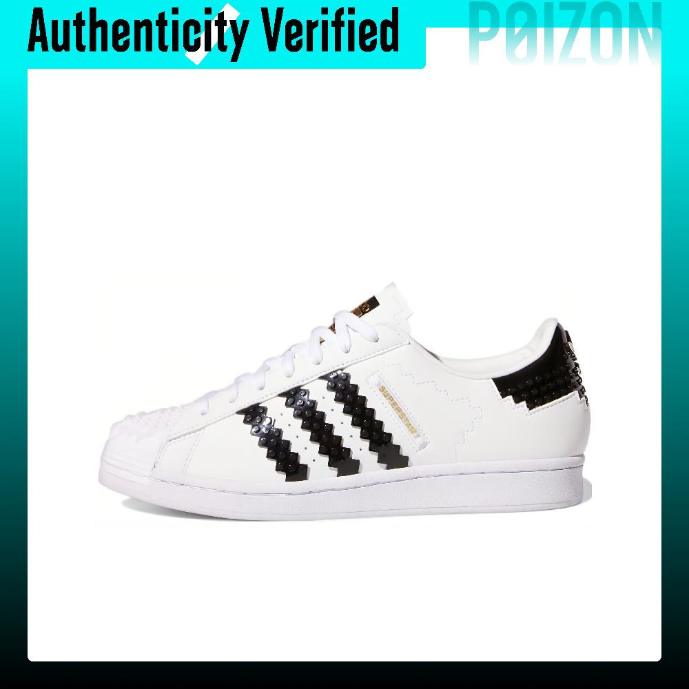 Adidas Originals x LEGO SUPERS - Adidas Shoes Superstar recension och pris