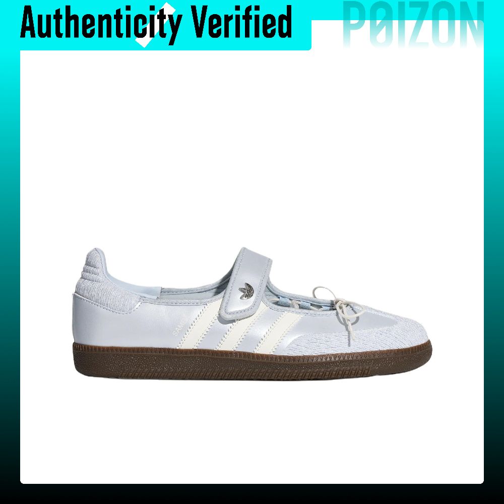 Adidas Originals Samba Jane Ma - Adidas Shoes Samba recension och pris