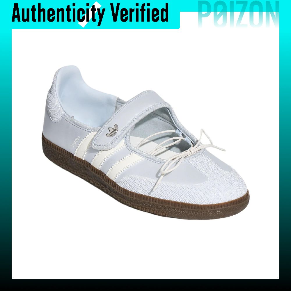 Adidas Originals Samba Jane Ma - Adidas Shoes Samba recension och pris