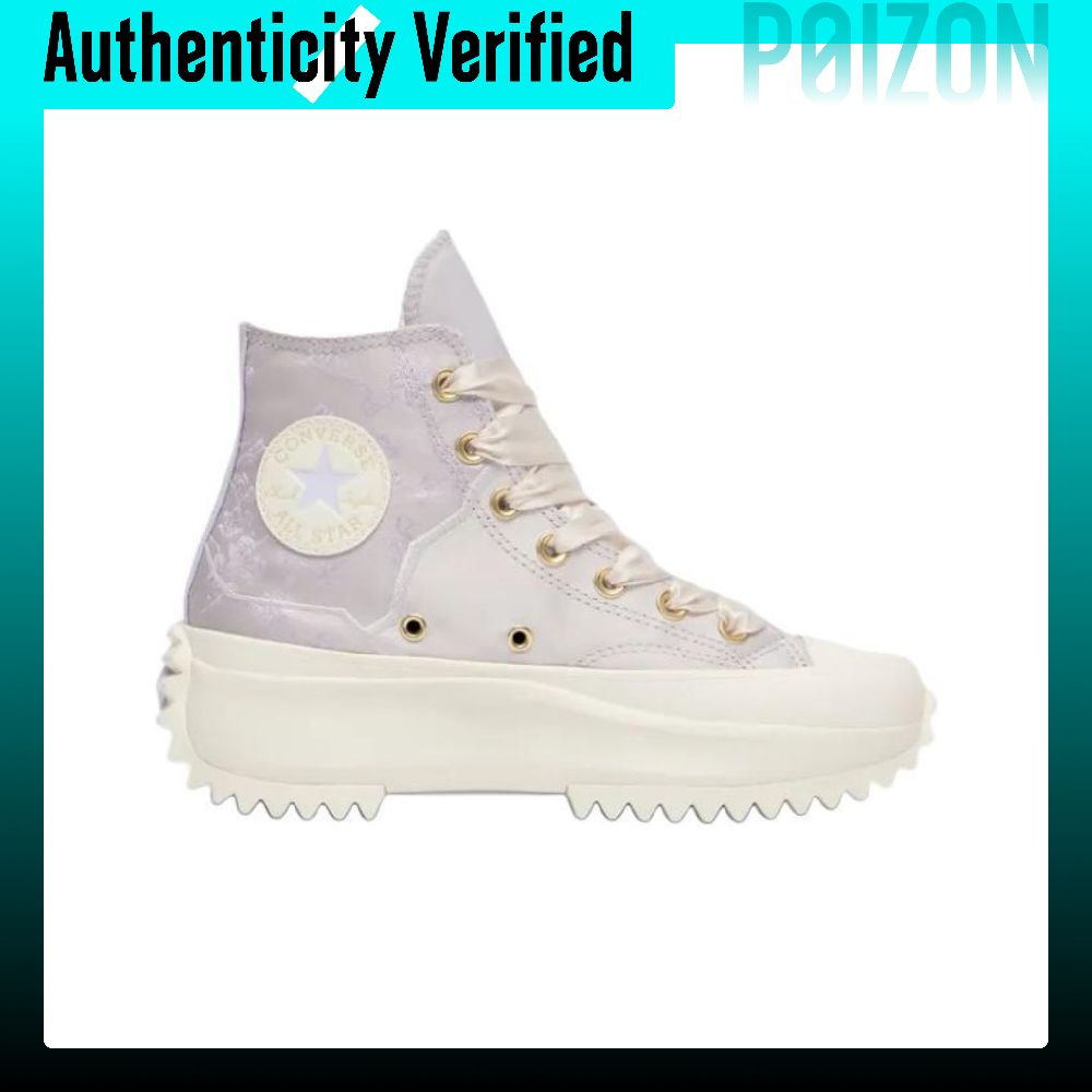 Converse Run Star Hike High to - Converse Shoes Run Star Hike recension och pris