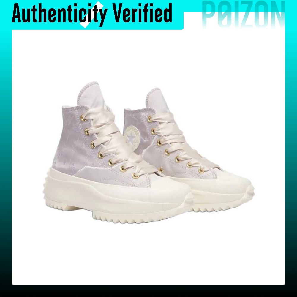 Converse Run Star Hike High to - Converse Shoes Run Star Hike recension och pris
