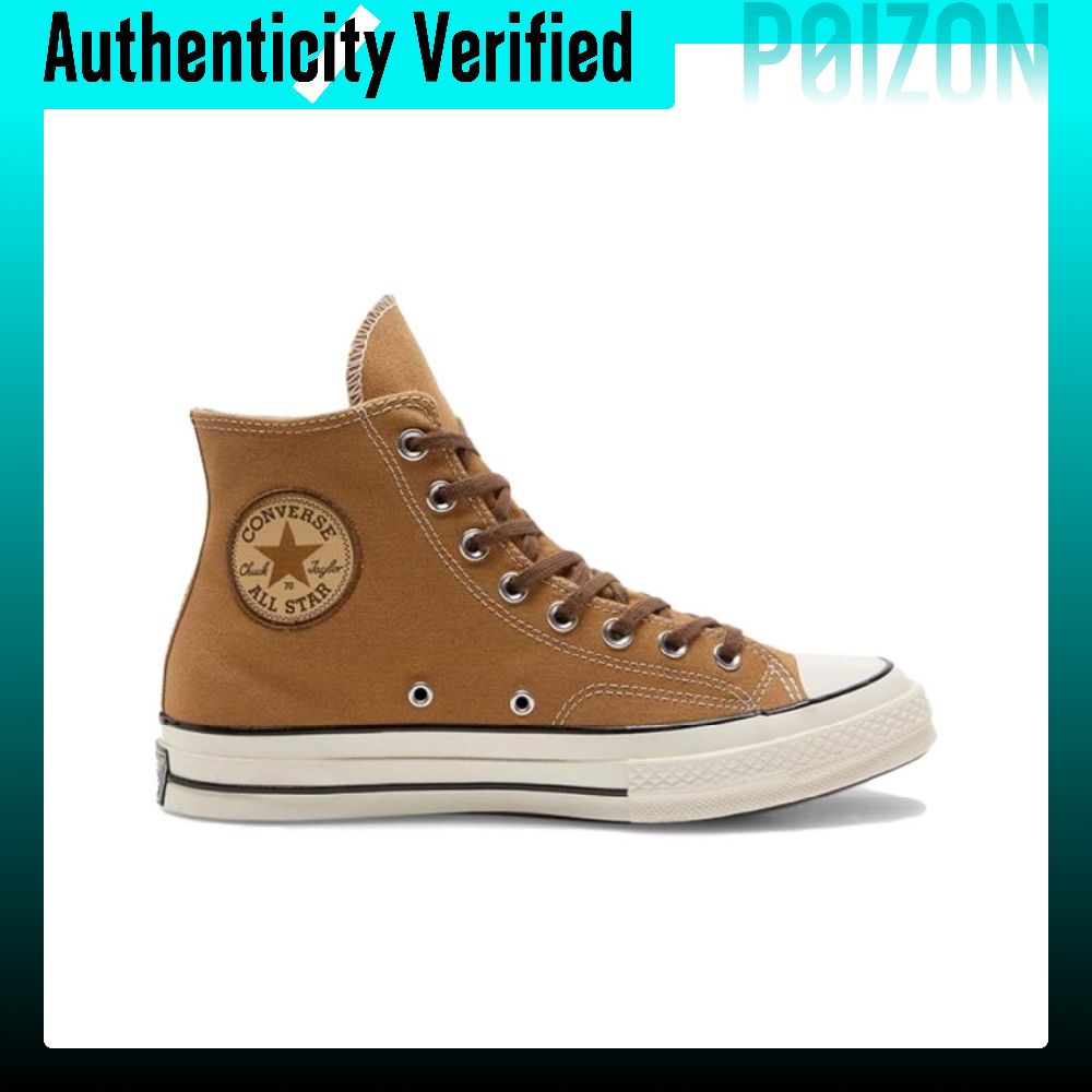 Converse Chuck 70 Canvas Shoes - Converse Shoes Chuck 70 recension och pris