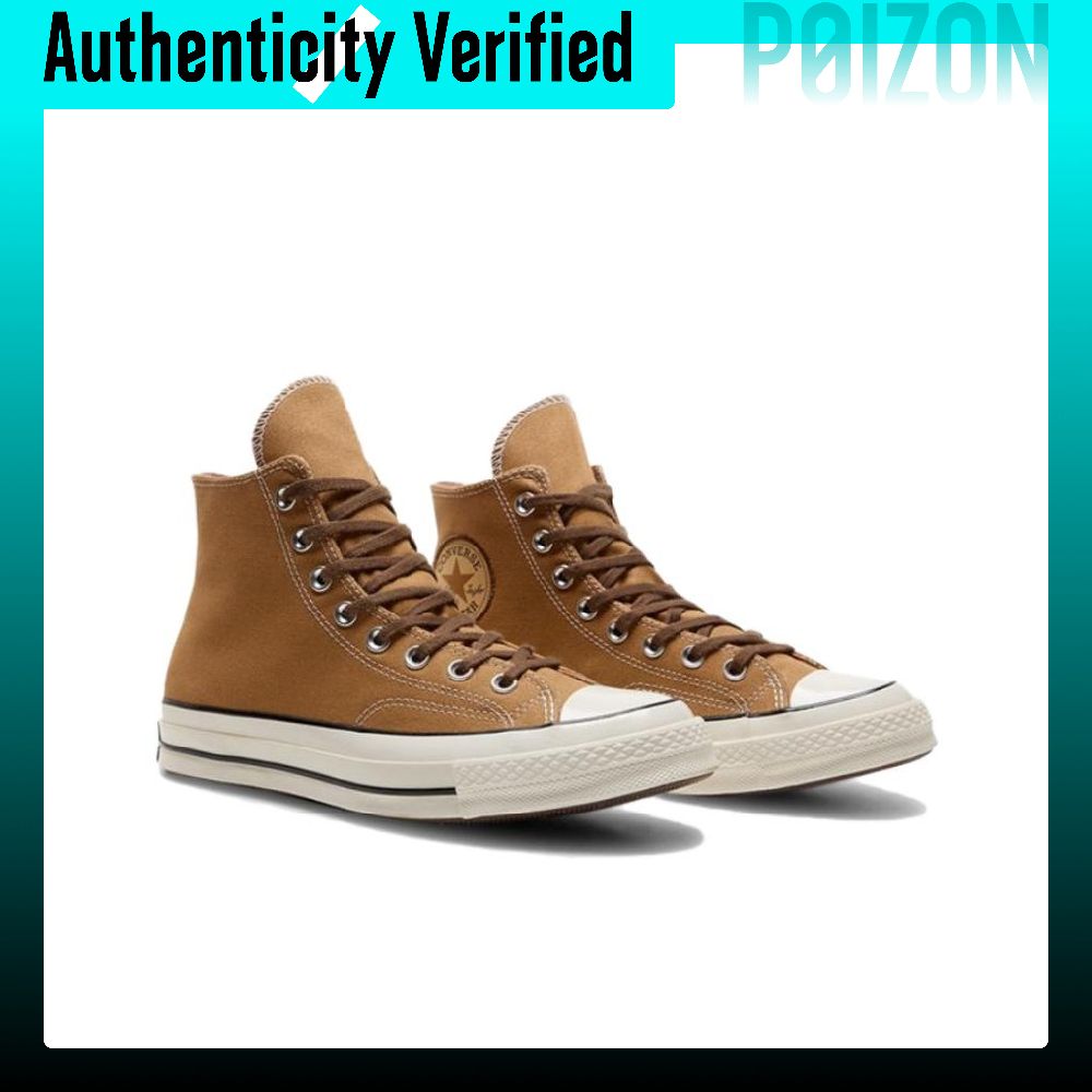 Converse Chuck 70 Canvas Shoes - Converse Shoes Chuck 70 recension och pris