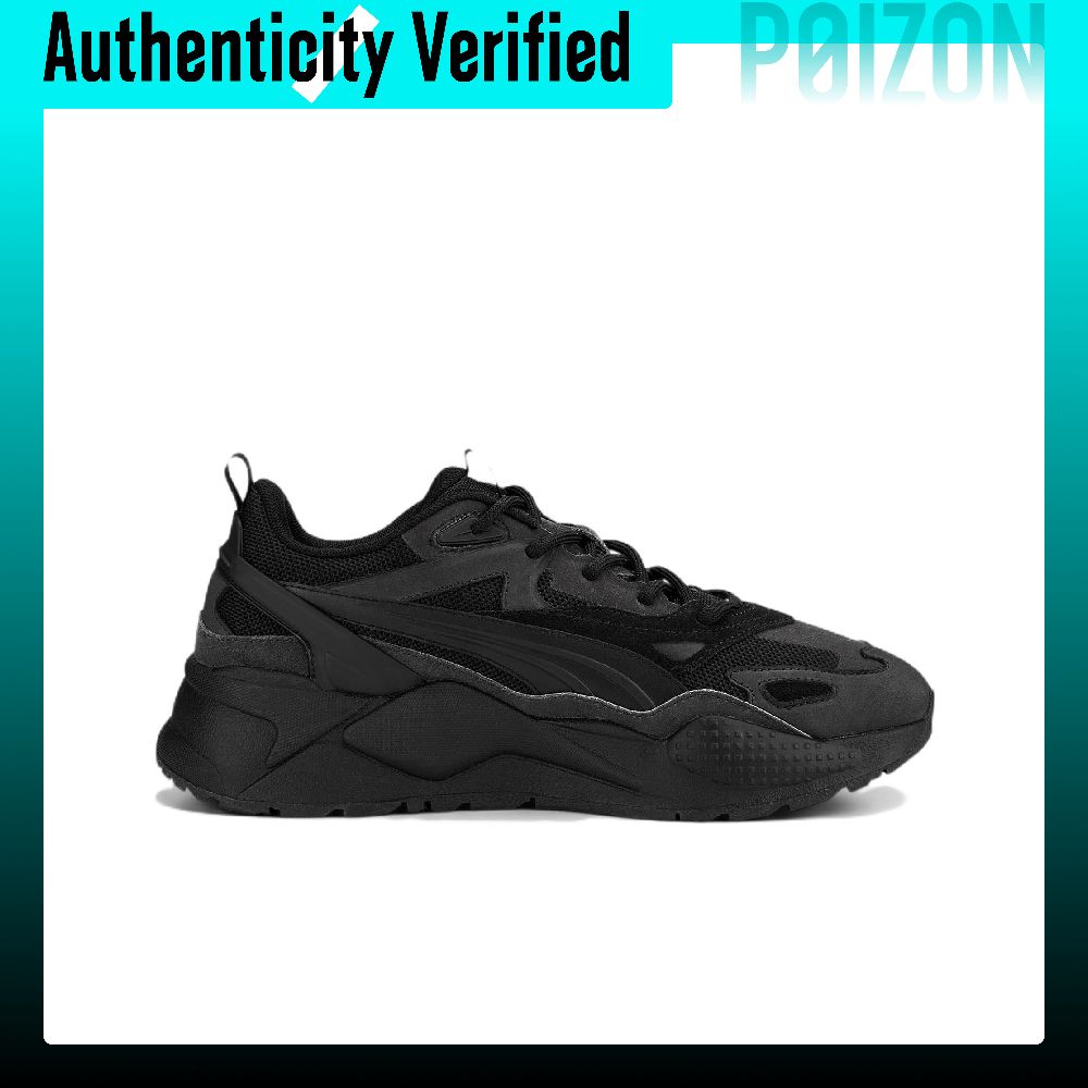 PUMA RS X Efekt PRM Textile, L - Puma Shoes Rs-X recension och pris