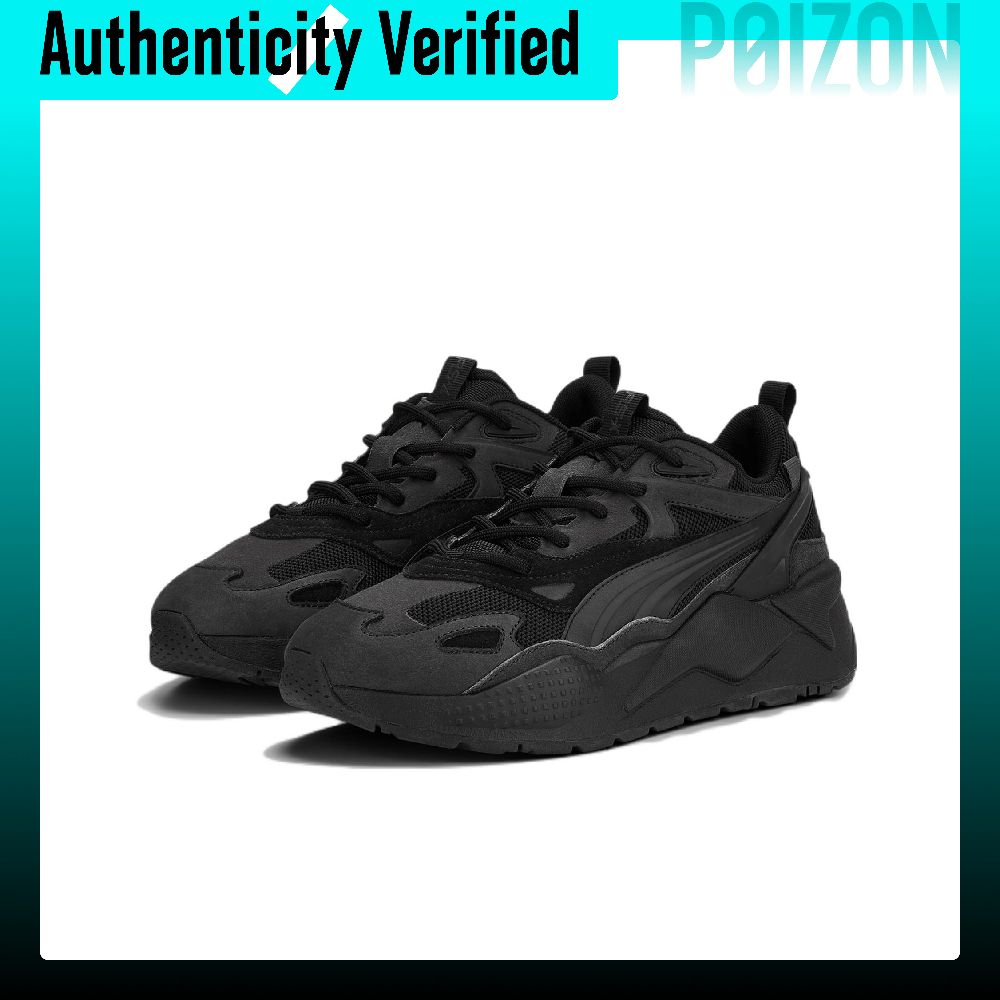 PUMA RS X Efekt PRM Textile, L - Puma Shoes Rs-X recension och pris