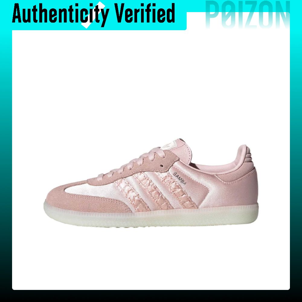 Adidas Originals SAMBA OG Cush - Adidas Shoes Samba recension och pris