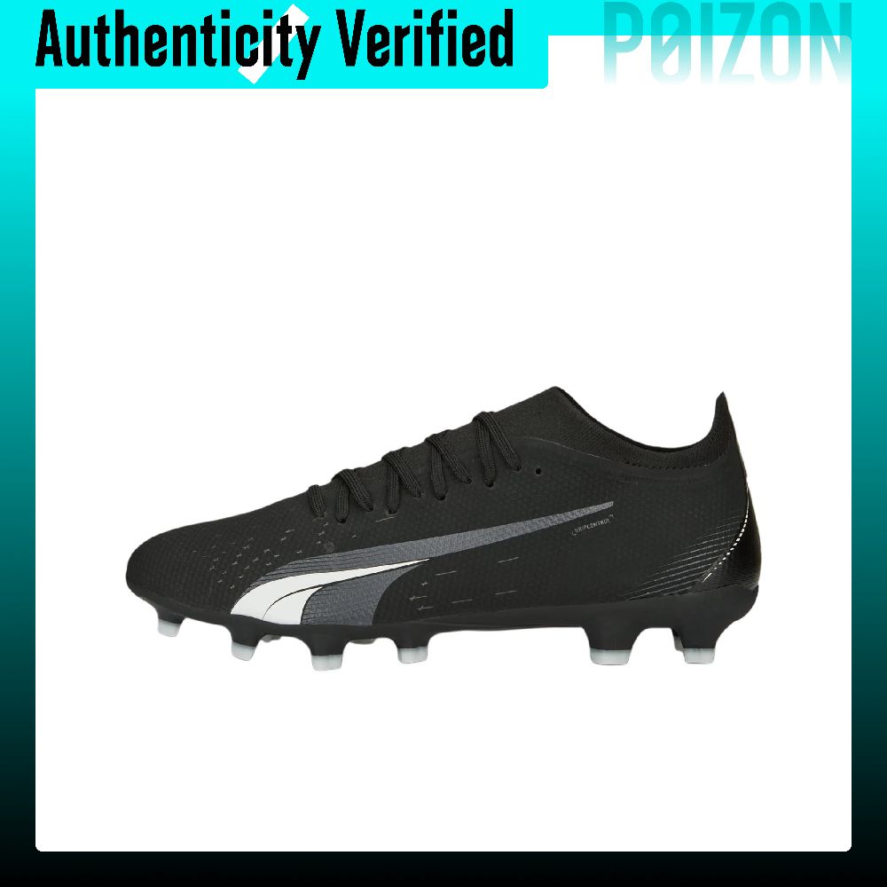 PUMA Ultra Match AG Artificial - Puma Shoes Rs-X recension och pris