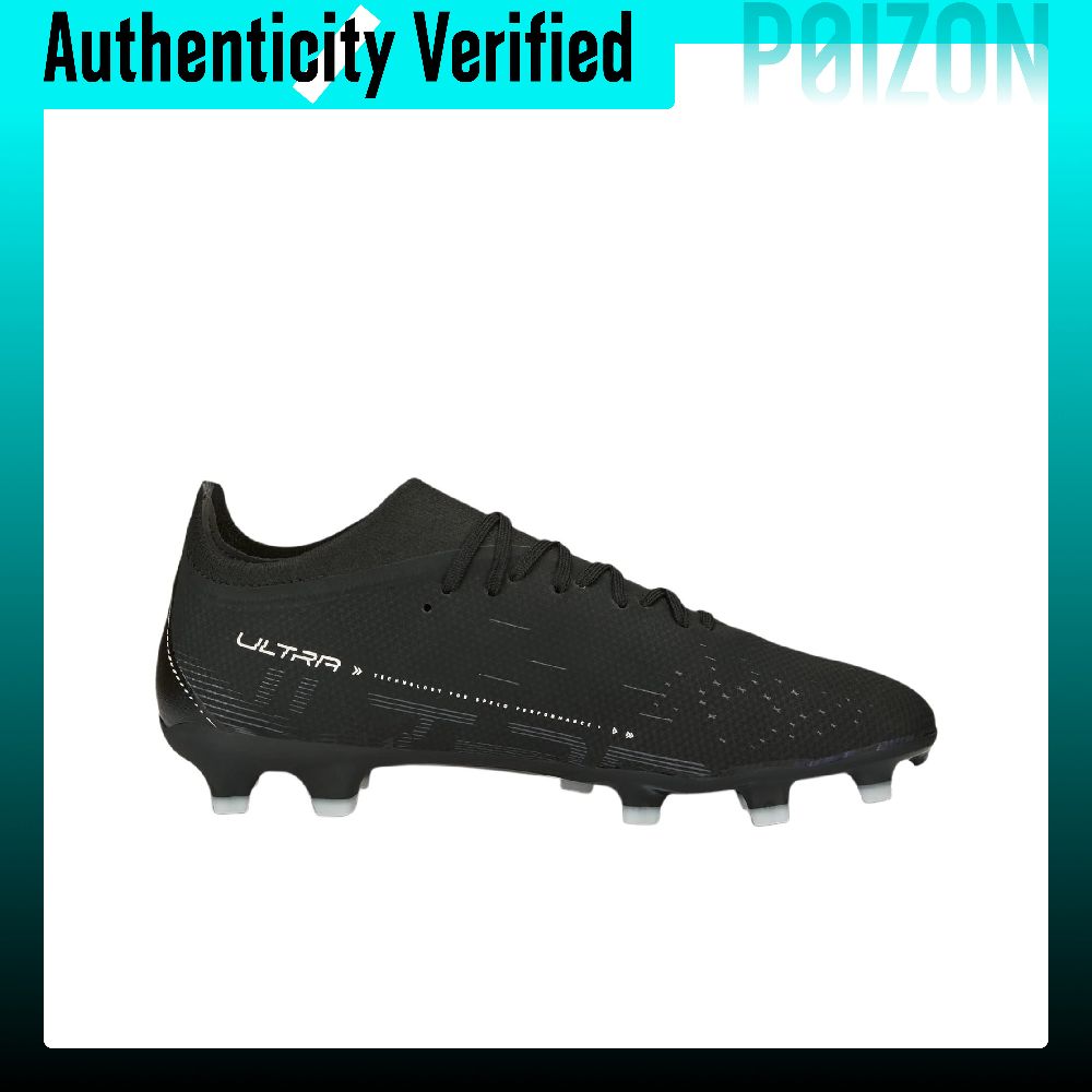 PUMA Ultra Match AG Artificial - Puma Shoes Rs-X recension och pris