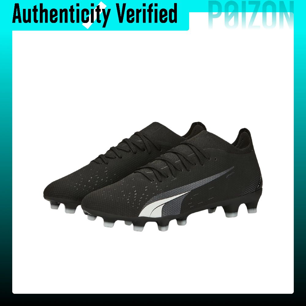 PUMA Ultra Match AG Artificial - Puma Shoes Rs-X recension och pris