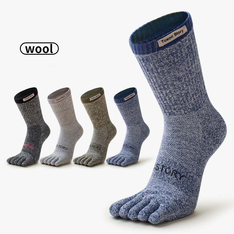 Merino Wool Five Finger Sports - Wool Hiking Sock recension och pris