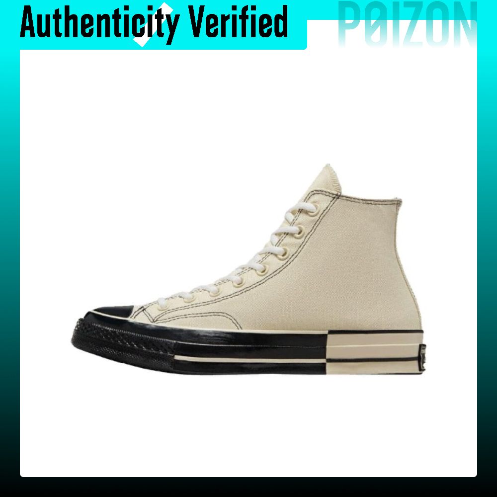 Converse Chuck 70 Canvas Shoes - Converse Shoes Chuck 70 recension och pris