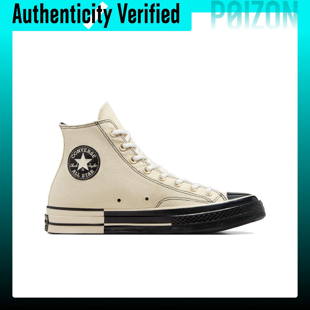Converse Chuck 70 Canvas Shoes - Converse Shoes Chuck 70 recension och pris