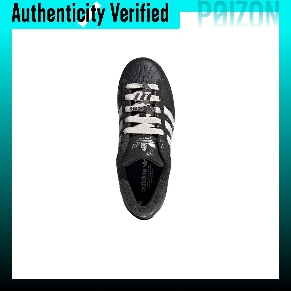 Adidas Originals Superstar 2 C - Adidas Shoes Superstar recension och pris